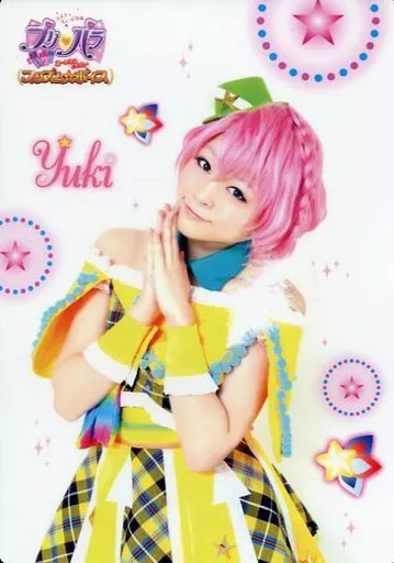 プリパラ　ミュージカル　紙吹雪　レオナ　若井友希 レオナ・ウェスト役の若井友希。 [画像ギャラリー 22/36] - コミック