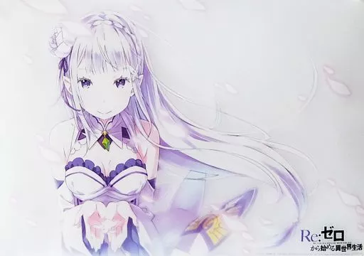 A3クリアポスター エミリア 「Blu-ray/DVD Re:ゼロから始める異世界生活 1巻」 早期予約特典