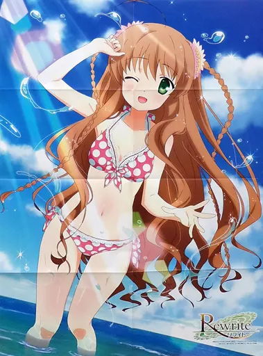 ⭐8㎝CD⭐ときめきメモリアル 古式ゆかり/ かごの中の小鳥 ときメモ <古式ゆかり> 1