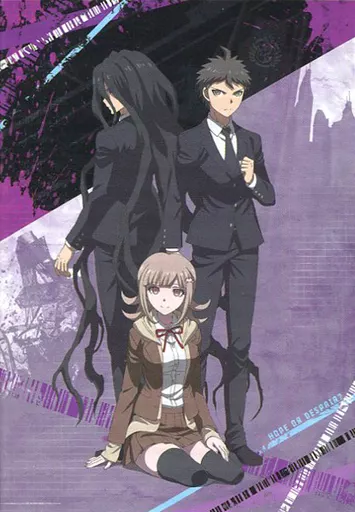 A2描きおろしクリアポスター 「みんなのくじ ダンガンロンパ3 -The End of 希望ヶ峰学園- 絶望編」 B賞