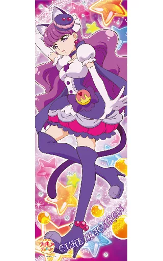 キュアマカロン 「キラキラ☆プリキュアアラモード キャラポスコレクション」_image