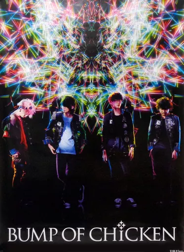 BUMP OF CHICKEN DAM「Butterflies」非売品 ポスター BUMP OF CHICKEN - BUMP OF CHICKEN Butterflies ポスターの通販 by