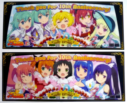ツインエンジェル PARTY ポスター 2枚セット 駿河屋 -<中古>[単品] クリアポスターセット(2枚組) 快盗天使