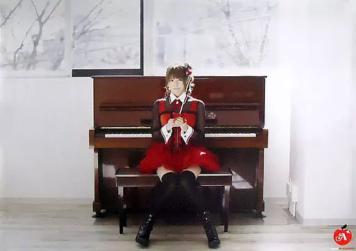 B2リバーシブルポスター 竹達彩奈 「CD Sinfonia! Sinfonia!!!/DVD・Blu-ray あやち～東京→南の島～」 ゲーマーズ連動購入特典_image
