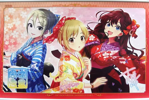 A2 掛式アートポスター ラストワンver. 相葉夕美＆一ノ瀬志希＆塩見周子 「一番くじ アイドルマスターシンデレラガールズ ～CINDERELLA GIRLS Spring～」 ラストワン賞