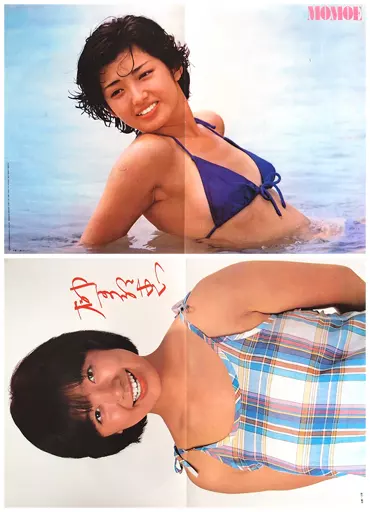 即購入可 送料込 山口百恵＆榊原郁恵 グラビア切り抜き 山口百恵,大場久美子,榊原郁恵 切り抜き/70年代 アイドル 水着