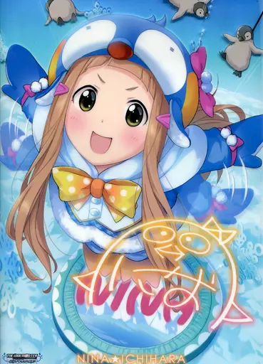 [単品] A4クリアポスター 市原仁奈(ノーマルVer.) 「アイドルマスター シンデレラガールズ クリアポスターセット3 [パッションセット]」