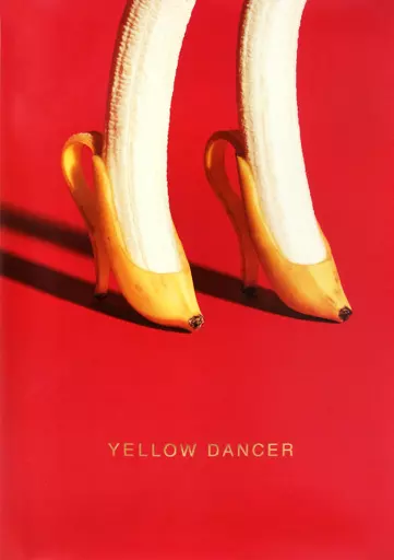 YELLOW DANCER ポスター YELLOW DANCER POSTER（HOSHINO HOUSE Ver.） | 星野 源 | A!SMART