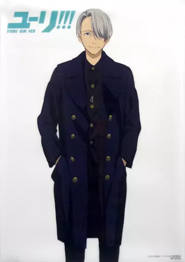 ヴィクトル・ニキフォロフ　A3ポスター 駿河屋 -<中古>A3クリアポスター C.ヴィクトル・ニキフォロフ 「Blu