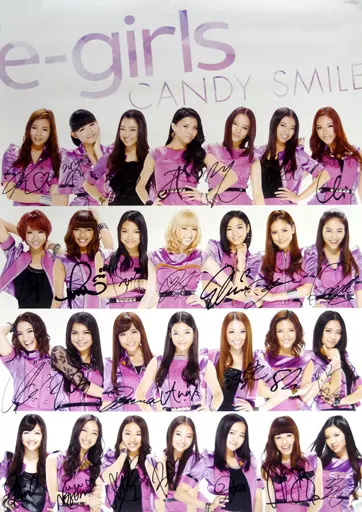 E-girlsサイン 2026年最新】Yahoo!オークション -e-girls dreamの中古品・新品・未