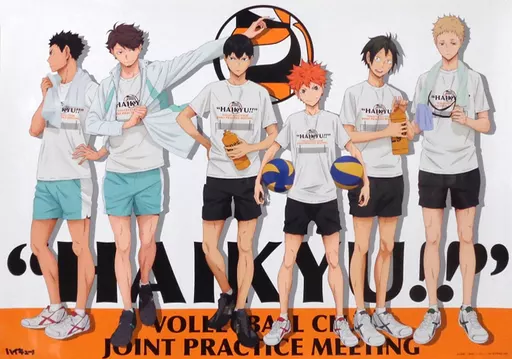 A2ポスター 集合(合同練習会Ver.) 「ハイキュー!!×JUMP SHOP 平成28年度 男子排球部合同練習会」_image