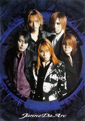 駿河屋 -<中古>B2ポスター Janne Da Arc 「TOUR “Different Native