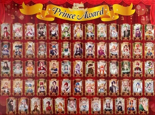 王子様勢揃い!B1ビッグポスター 「夢王国と眠れる100人の王子様 B’s-LOG 2016年1月号 アニメイト限定セット」 同梱特典_image