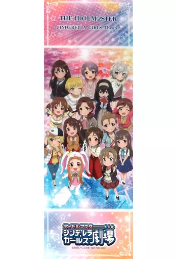 オリジナルソフトポスター キービジュアル 「アイドルマスター シンデレラガールズ劇場×デイリーヤマザキ」 対象商品購入特典
