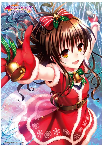 To LOVEる-とらぶる-ダークネス クリアポスター 結城美柑 矢吹健太朗 新品】とらぶるダークネス 結城美柑 水着 A3クリアポスター みかん