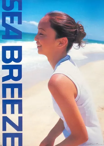 【B2ポスター】安室奈美恵 SEA BREEZE 非売品 安室奈美恵 B2ポスター SEA BREEZE - メルカリ