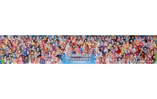 [単品] ロングポスター 集合 「C91 アイドルマスター シンデレラガールズセット」