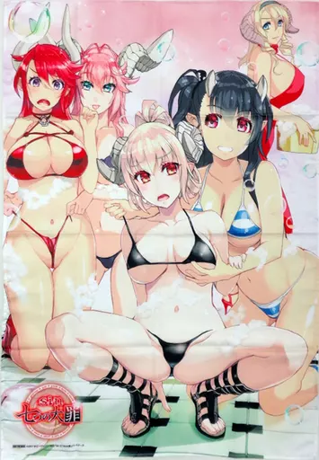 ポスター(アニメ)　キャラクター原案・Niθ描き下ろし布ポスター 集合 「Blu-ray/DVD sin 七つの大罪」 アマゾン全巻購入特典