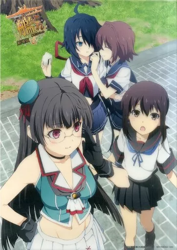オリジナルA3クリアポスター 集合 「Blu-ray/DVD 劇場版 艦隊これくしょん～艦これ～ 限定版」 HMV購入特典_image