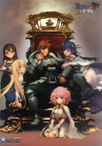 駿河屋 -<中古>オリジナルクリアA3ハードポスター キービジュアル 「PC