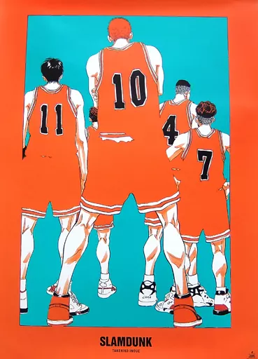 ポスター(アニメ)　B2ポスター 湘北Ver. 「SLAM DUNK-スラムダンク-」 創刊50周年記念 週刊少年ジャンプ展 VOL.2グッズ