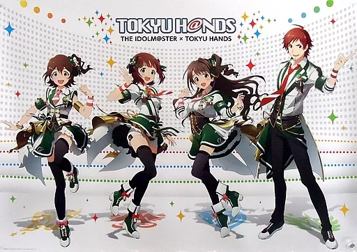 A2オリジナルポスター キービジュアル 「アイドルマスター×東急ハンズ」