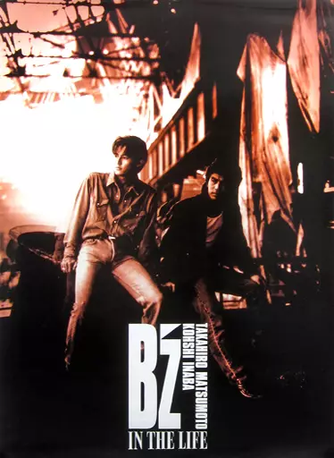 ポスター(男性)　B2販促ポスター B’z 「CD IN THE LIFE」