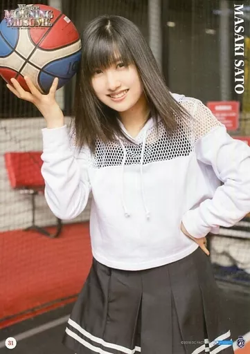 駿河屋 -<中古>コレクションピンナップポスターPart-2 No.31 佐藤優樹