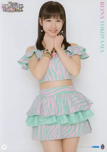 4446 モーニング娘。 横山玲奈 ピンナップポスター 駿河屋 -<中古>コレクションピンナップポスターPart-1 No.27 横山玲奈