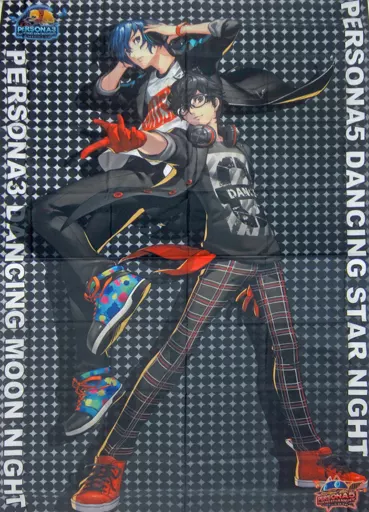 ポスター(アニメ)　特大布ポスター 主人公(P3D)＆主人公(P5D) 「PS4/PS Vitaソフト ペルソナ3 ダンシング・ムーンナイト/ペルソナ5 ダンシング・スターナイト 限定セット」 いまじんWEBショップ購入特典