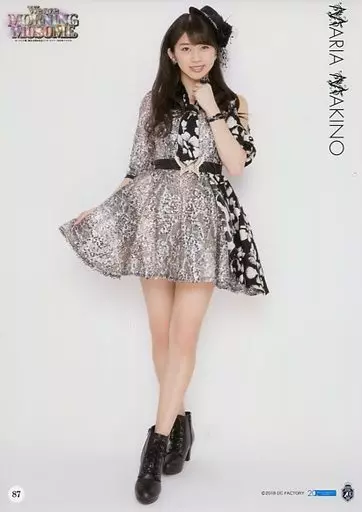 コレクションピンナップポスターPart-4 No.87 牧野真莉愛(モーニング娘。’18) 「モーニング娘。誕生20周年記念コンサートツアー2018春~We are MORNING MUSUME。~ファイナル」_image