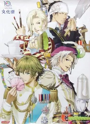 ときめきメモリアル girl's side 2013 B2クリアポスター ときめきメモリアルGirl's Side White Date クリアポスター - メルカリ