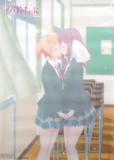 アニメ描き下ろしB2クリアポスター 春香＆優 「Blu-ray/DVD 桜Trick」 ソフマップ全巻購入特典_image