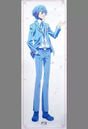 AnimeJapan2015限定 ペルソナ3 サクラサク全身ポスター 結城理 駿河屋 -<中古>B2半裁サクラサク全身ポスター 結城理 「ペルソナ3 THE
