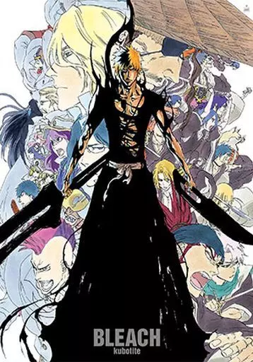 BLEACH ブリーチ　ポスター　創刊50周年記念　ジャンプ展 駿河屋 - 【買取】B2ポスター BLEACH-ブリーチ- 「創刊50周年記念 週刊
