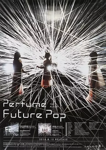 B2販促ポスター Perfume 「CD Future Pop」_image