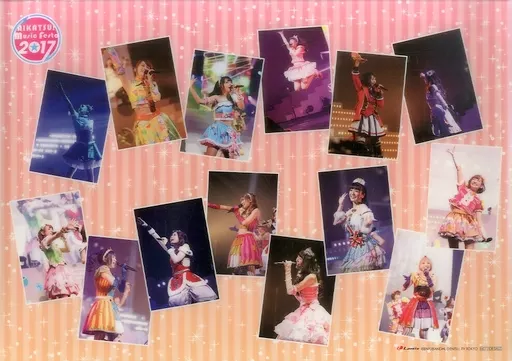 アイカツ！ミュージックフェスタファイナルCD購入特典限定 A3ポスター アイカツ！シリーズ 10th Anniversary | Lantis web site