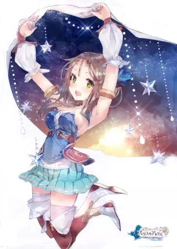 駿河屋 -<中古>[単品] B2クリアポスター フィリス・ミストルート