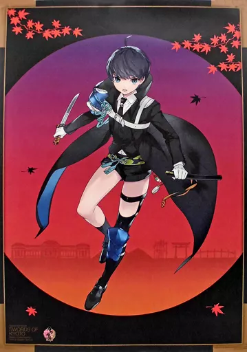 謙信景光 「刀剣乱舞-ONLINE-×京都国立博物館 特別展 京のかたな 匠のわざと雅のこころ 描き下ろしトレーディングポスター B BOX」_image