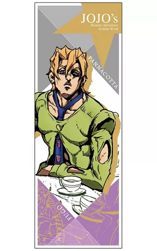 ジョジョの奇妙な冒険　パンナコッタ・フーゴ　ビジュアルアートポスター パンナコッタフーゴ 名言 JOJO パンナコッタ·フーゴ ビジュアル