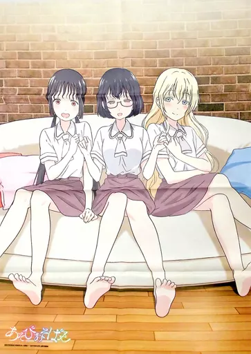 駿河屋 - 【買取】アニメ描き下ろしイラスト使用B2布ポスター 華子 
