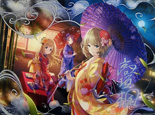 A2スペシャルポスターvol.3 高垣楓 「アイドルマスター シンデレラガールズ」 セガ限定