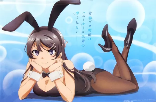 B3クリアポスター 桜島麻衣 「Blu-ray/DVD 青春ブタ野郎はバニーガール先輩の夢を見ない」 HMV全巻購入特典