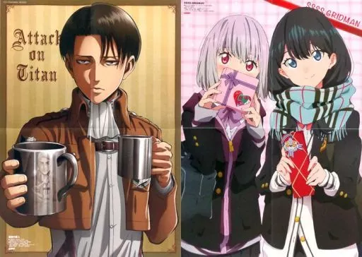 B3両面ポスター(四つ折) リヴァイ/六花＆アカネ 「進撃の巨人 season 3/SSSS.GRIDMAN」 アニメディア 2019年2月号別冊付録