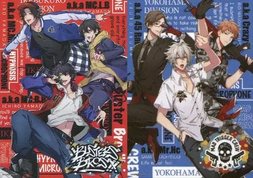 BIGB2クリアポスターPart1 全2種セット 「ヒプノシスマイク -Division Rap Battle-」_image