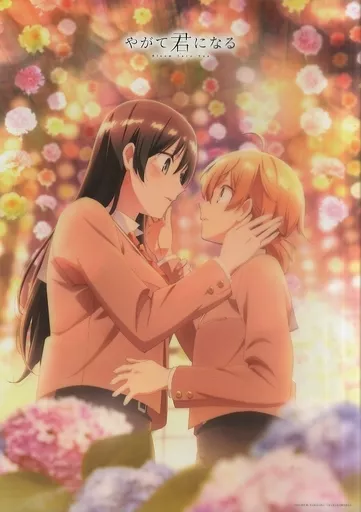 A3クリアポスター 小糸侑＆七海燈子(華) 「やがて君になる」