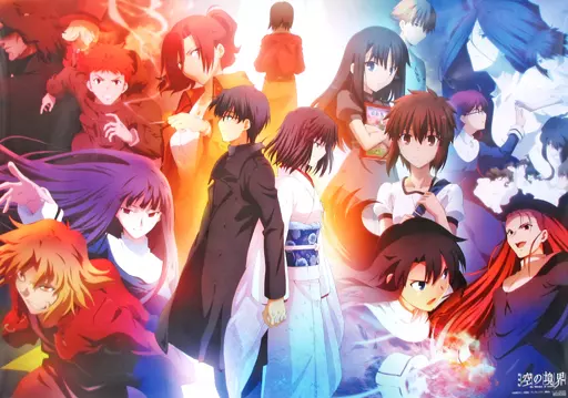駿河屋 -<中古>[破損品] B1キャラクター集合ポスター 「Blu-ray/DVD