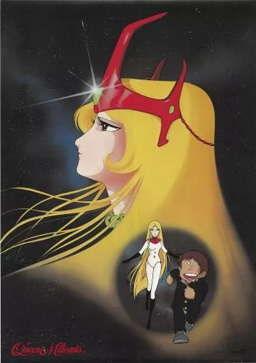 B2ポスター キービジュアル(横向き) 「1000年女王」