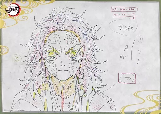 駿河屋 -<中古>B2原画ポスター 竈門炭治郎(怒り) 「鬼滅の刃×ufotable