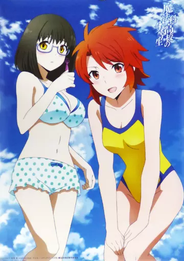 魔法科高校の劣等生 来訪者編 アクリルスタンド 水着 ダッシュストア